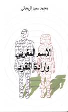 Description : Description : Description : onomastics