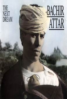 jajouka